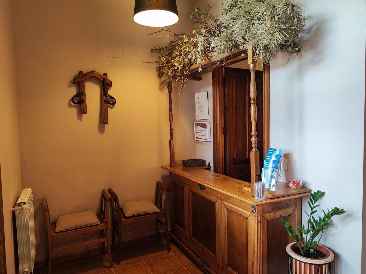 Hotel Rural Curia El Castellar Extérieur photo